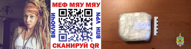 Купить наркотики сайты Лагань Канабис  Мефедрон  ГАШ 