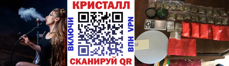 АМФ VHQ  закладка  omg маркетплейс  Лагань 