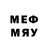 Марки 25I-NBOMe 1500мкг Edyard Gvozd