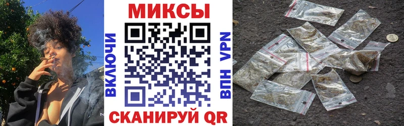 blacksprut ТОР  Лагань  Бутират бутандиол 