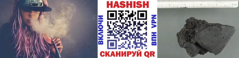 купить сайты Лагань Гашиш гарик