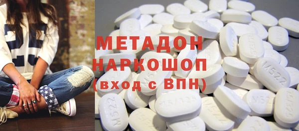 дурь Баксан