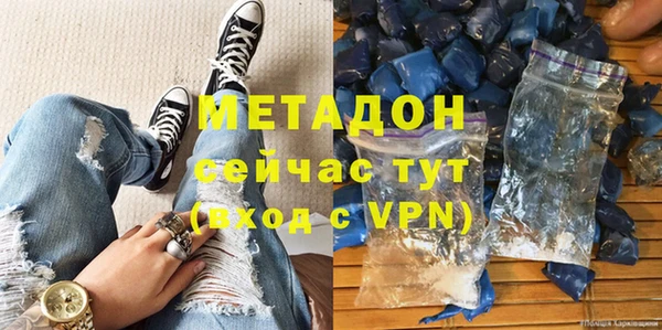 дурь Баксан