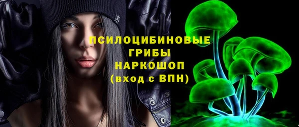 дурь Баксан