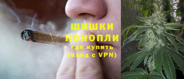 наркотики Балахна