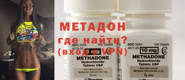 дурь Баксан