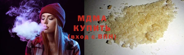 дурь Баксан