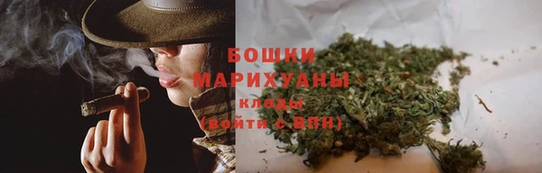 наркотики Балахна