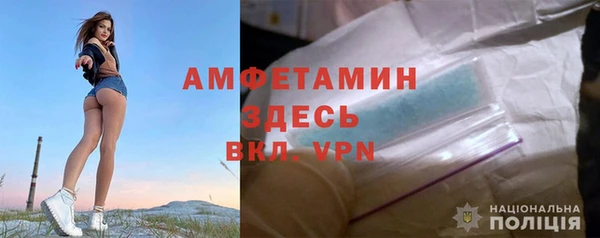 дурь Баксан