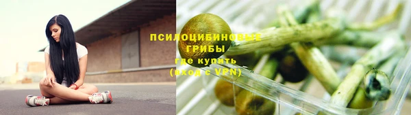 дурь Баксан
