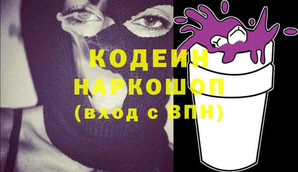 дурь Баксан