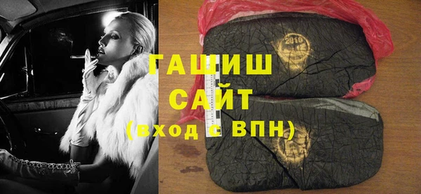 дурь Баксан