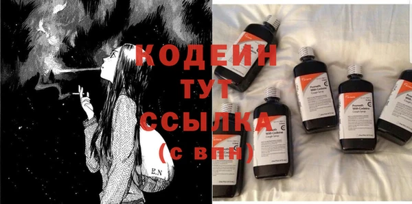дурь Баксан