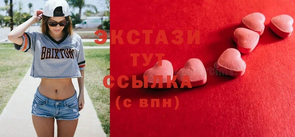 дурь Баксан