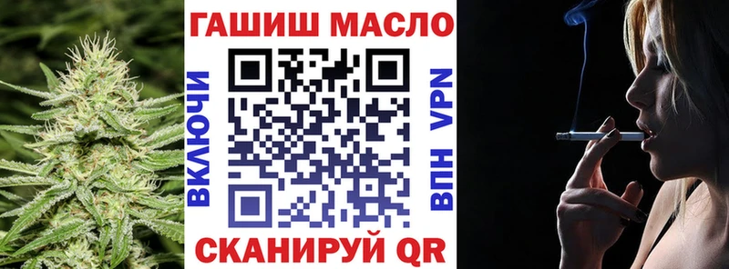 Дистиллят ТГК Wax  Лагань 