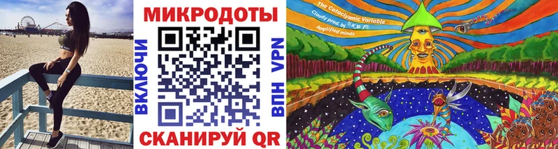 Галлюциногенные грибы прущие грибы  MEGA сайт  Лагань  как найти наркотики 