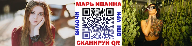 Канабис сатива  Лагань 
